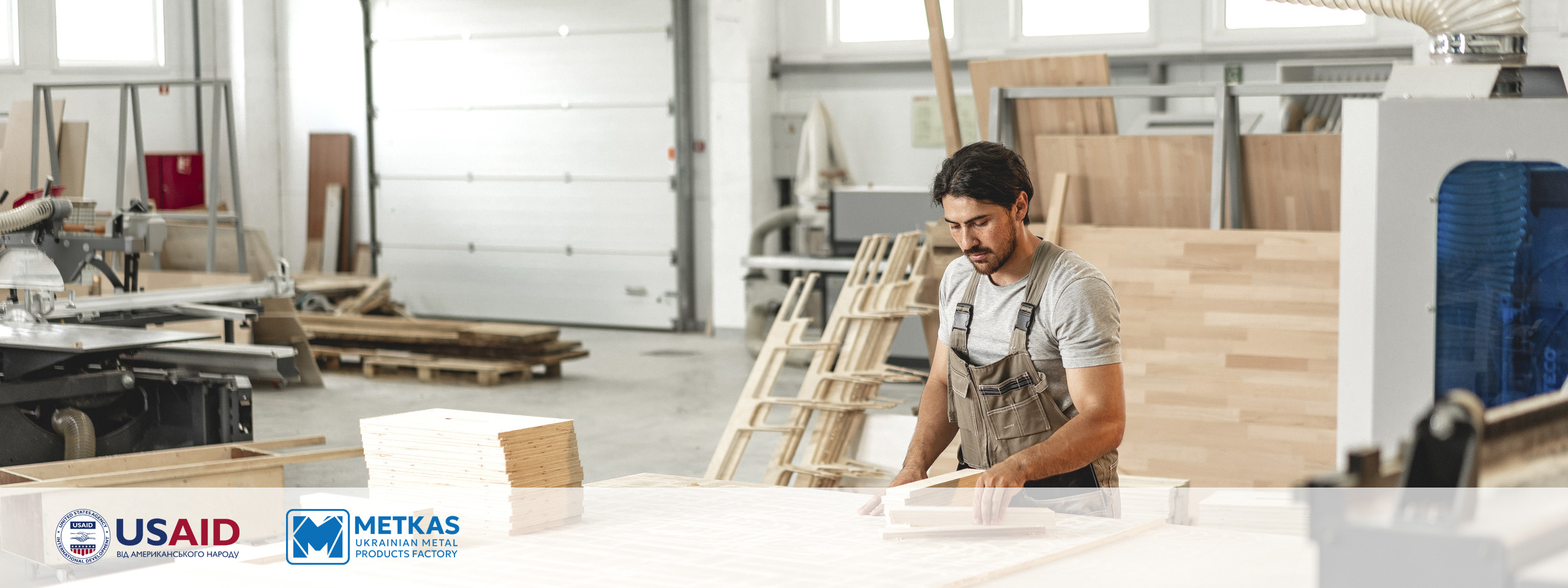 (Українська) Розширення горизонту: ТОВ «Меткаспостач» запускає виробництво корпусних меблів за підтримки Програми USAID КЕУ